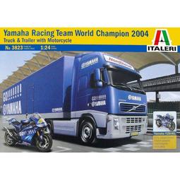 yamaha Racing S sym kymco bmw勁戰打檔車 固定座 導航 手機座 固定架 手機架 改裝 支架 歷史價格詳細信息