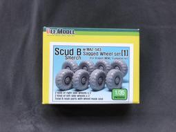 飛毛腿適用oppoR17電池 r15夢境版R9sPlus手機R11 plus R33 R37 A5 A7 reno2z 歷史價格詳細信息