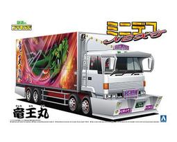23年12月預購【玩具柑仔店】青島 1/24 頭文字D 高橋啓介 FD3S RX-7 (附司機人偶) 歷史價格詳細信息