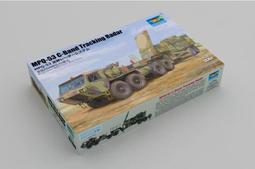 1/72 TRUMPETER 美國 F-100F 超級軍刀式戰鬥機(國軍裝備) 歷史價格詳細信息
