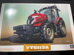 Hasegawa 長谷川 日本職人腳輕系列超輕鋁梯–四腳可伸縮設計 RZS-21 歷史價格詳細信息