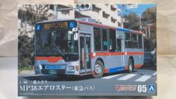 [中古良品] AOSHIMA 青島社 1/144 雙發小隊4 三菱 キ67 陸軍 四式種爆擊機 飛龍 2機入 歷史價格詳細信息