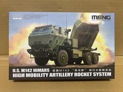 MELNG/美菱充電式剃須刀往復式動力強勁三頭合一理發潔面鬢角剃須 歷史價格詳細信息