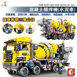 機車系列模型復古祖瑪機車拼裝積木擺件 歷史價格詳細信息