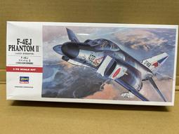 Hasegawa  1/72   F-35A LIGHTNING II 日本自衛隊（02388) 歷史價格詳細信息