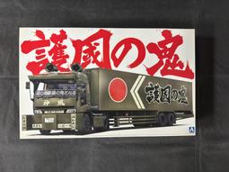 AOSHIMA/小號手1/72 日本陸上自衛隊60式無後座力砲車+74式戰車 歷史價格詳細信息