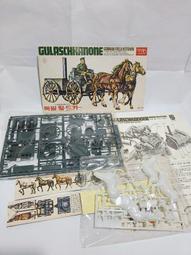 1  一  1/35  MiniArt  35018  捷克 城市 建築  絕版品 1:35 房屋 模型 歷史價格詳細信息