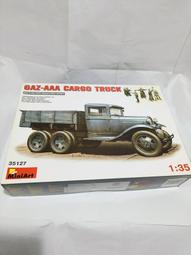 Mini Art  1/35   一戰英軍 B-TYPE 軍用多功能巴士   (39001) 歷史價格詳細信息