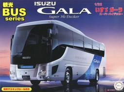 FUJIMI 1/32  觀光巴士 Hino S'elega SUPER HIGH DECKER Hato(01111) 歷史價格詳細信息