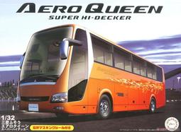 FUJIMI 1/32  觀光巴士 Hino S'elega SUPER HIGH DECKER Hato(01111) 歷史價格詳細信息