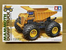 Tamiya 1/32 四驅大輪車 大牛頭  BULLHEAD #17008 歷史價格詳細信息