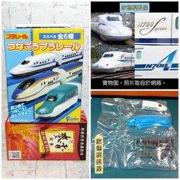 【家德百貨】鷹眼 戰車 弓 樂高 人偶 漫威 復仇者聯盟全新 積木 LEGO 組合 盒玩 樂拼 組裝 模型 鋼鐵人 美隊 歷史價格詳細信息