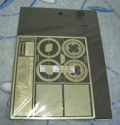 Acu•Stion 1/12 f1 輪胎 遮噴 漏噴 蝕刻片 90~ mp4/6、641、fw14 歷史價格詳細信息