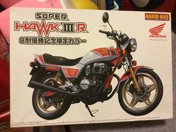 1/12 Aoshima Honda CT125 Hunter Cub Green 111291【MGM】 歷史價格詳細信息