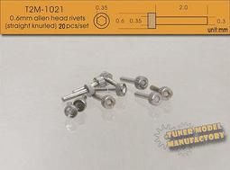 0.6mm鞋內裡鞋面 環保透氣耐磨彩色絨面超纖 歷史價格詳細信息
