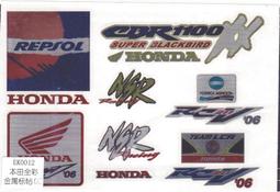 【傑作坊】Modeler's 1/43 頭文字D 二宮大輝  Civic EK9 歷史價格詳細信息