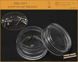 0.6mm鞋內裡鞋面 環保透氣耐磨彩色絨面超纖 歷史價格詳細信息