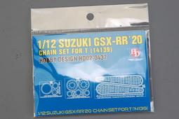 Hobby Design  1/12 Suzuki RGV-T(XR89)蝕刻改套 HD02-0399 歷史價格詳細信息