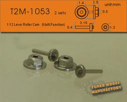 1/12 機車出清 可單買 (滿2000免運) 歷史價格詳細信息