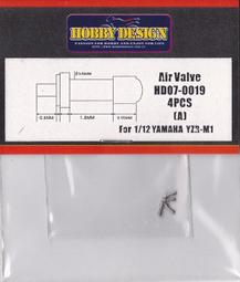 【傑作坊】Hobby Design HD07-0097 1/12 1.2mm螺釘 機車模型用車殼螺釘 歷史價格詳細信息