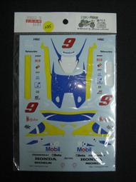 DK449 【東京成人av】 中文 / 恋騎士 Purely☆Kiss  Limited Edition 藤守由宇 歷史價格詳細信息