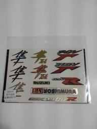 ISAM2000: Crazy Modeler DC0128 1/24 FERRARI  FXX 歷史價格詳細信息