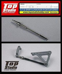 【傑作坊】TOP STUDIO TD23014 1/12 YAMAHA YZR M1擬真鍊條改套(金色) 歷史價格詳細信息