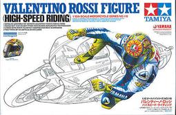 中意12型中軸輸送機設備配件料夾車床自動棒材送料機中軸 歷史價格詳細信息