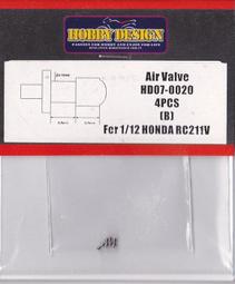 【傑作坊】Hobby Design HD07-0097 1/12 1.2mm螺釘 機車模型用車殼螺釘 歷史價格詳細信息