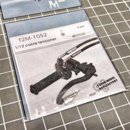 【傑作坊】T2M1072 0.4mm六角型带法藍銅製螺釘（20入裝） 歷史價格詳細信息