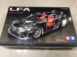絕版 1/24 TAMIYA Avex Dome MUGEN NSX 童夢 無限 ( 24193 ) 歷史價格詳細信息