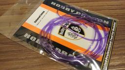 【傑作坊】外徑1mm PVC軟管(黑) 歷史價格詳細信息