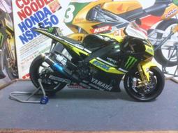 TAMIYA  1/12  Yamaha YZR-M1 2005 前叉套件   (12613) 歷史價格詳細信息