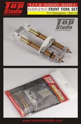 【傑作坊】Top studio TD23191 1/12 管線接頭套件 1.5mm 歷史價格詳細信息
