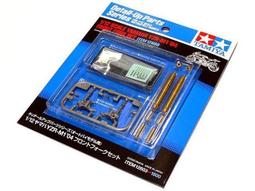 田宮TAMIYA摩托車避震器改套~Honda RC213V '14 12667 for 14130 歷史價格詳細信息