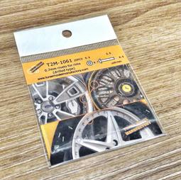 【傑作坊】T2M1041  0.6mm 球頭螺釘 歷史價格詳細信息