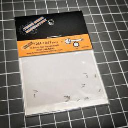 0.6mm鞋內裡鞋面 環保透氣耐磨彩色絨面超纖 歷史價格詳細信息