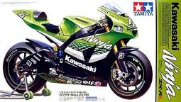 田宮1/12 superseven 絕版模型 歷史價格詳細信息