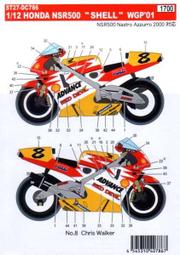 Honda NSR500 2001年冠軍 羅西&lt;摩托車世界冠軍系列&gt;1/22摩托車完成品NO.450355 PROTAR 歷史價格詳細信息