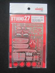 ISAM2000:STUDIO 27 1/24 NEW BEETLE 歷史價格詳細信息