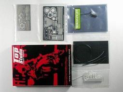 Ninija zx-rr +金屬前叉＋改造＋鏈條＋離合器* 歷史價格詳細信息