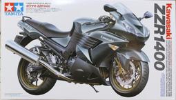 Tamiya 田宮 1/12 Kawasaki ZZR 1400 歷史價格詳細信息