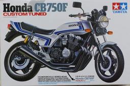TAMIYA  1/12  Honda CB750F Custom Tuned  (14066) 歷史價格詳細信息