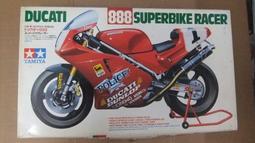 TAMIYA 田宮 14093 1/12 吉村 YOSHIMURA 隼 X-1 重型機車 歷史價格詳細信息