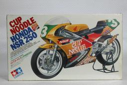缺貨【統一模型玩具店】TAMIYA《SUZUKI車系 GSX750 警車》 1:12 # 14020 歷史價格詳細信息