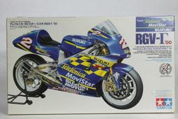 TAMIYA 田宮 14080 1/12 山葉 YAMAHA XV 1600 重型機車 歷史價格詳細信息