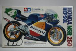 缺貨【統一模型玩具店】TAMIYA《SUZUKI車系 GSX750 警車》 1:12 # 14020 歷史價格詳細信息