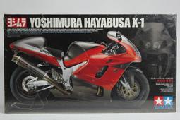 【統一模型玩具店】TAMIYA 田宮 機車《YAMAHA車系 YZR50 ' 99 》 1:12 # 14076【缺貨】 歷史價格詳細信息