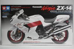 ZX-1智能調節頭梁HiFi重低音遊戲手機電腦通用運動頭戴式耳機 歷史價格詳細信息