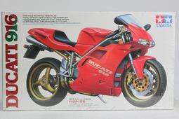 【統一模型玩具店】TAMIYA 田宮 機車《YAMAHA車系 YZR50 ' 99 》 1:12 # 14076【缺貨】 歷史價格詳細信息